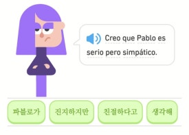 끄레오 이미지