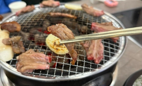 화삼덕 이미지
