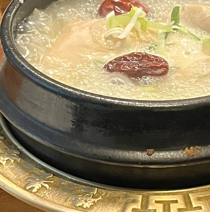 삼계탕마을 래미안퍼스티지점 이미지