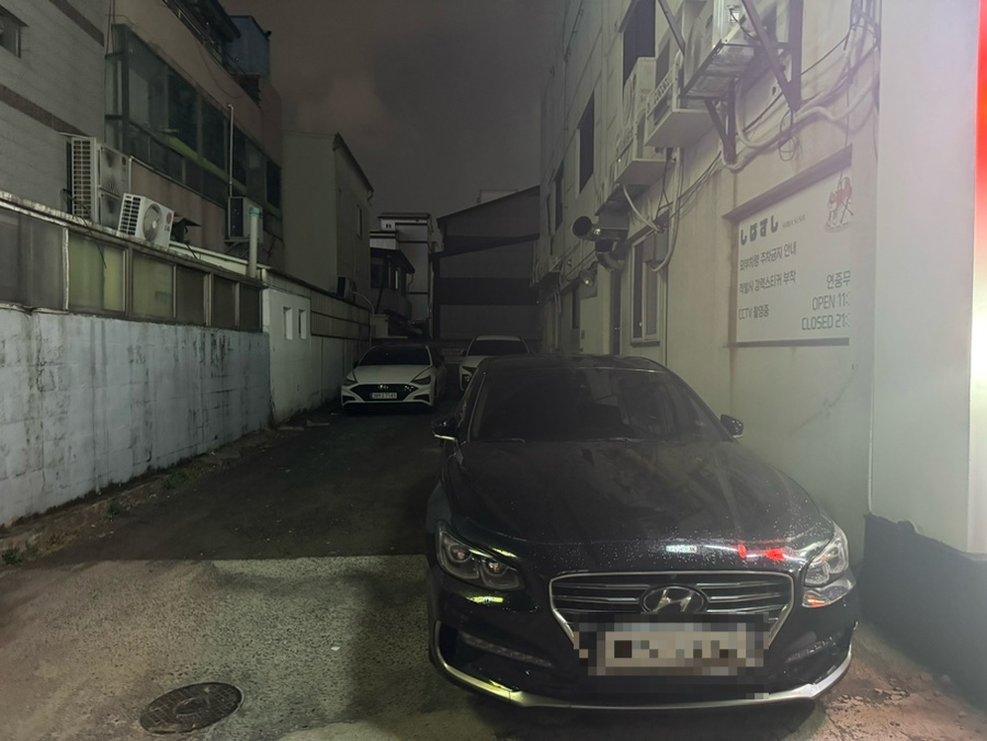 파스쿠찌울산보람 이미지