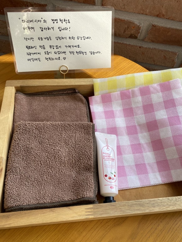 카페따리네시아 이미지