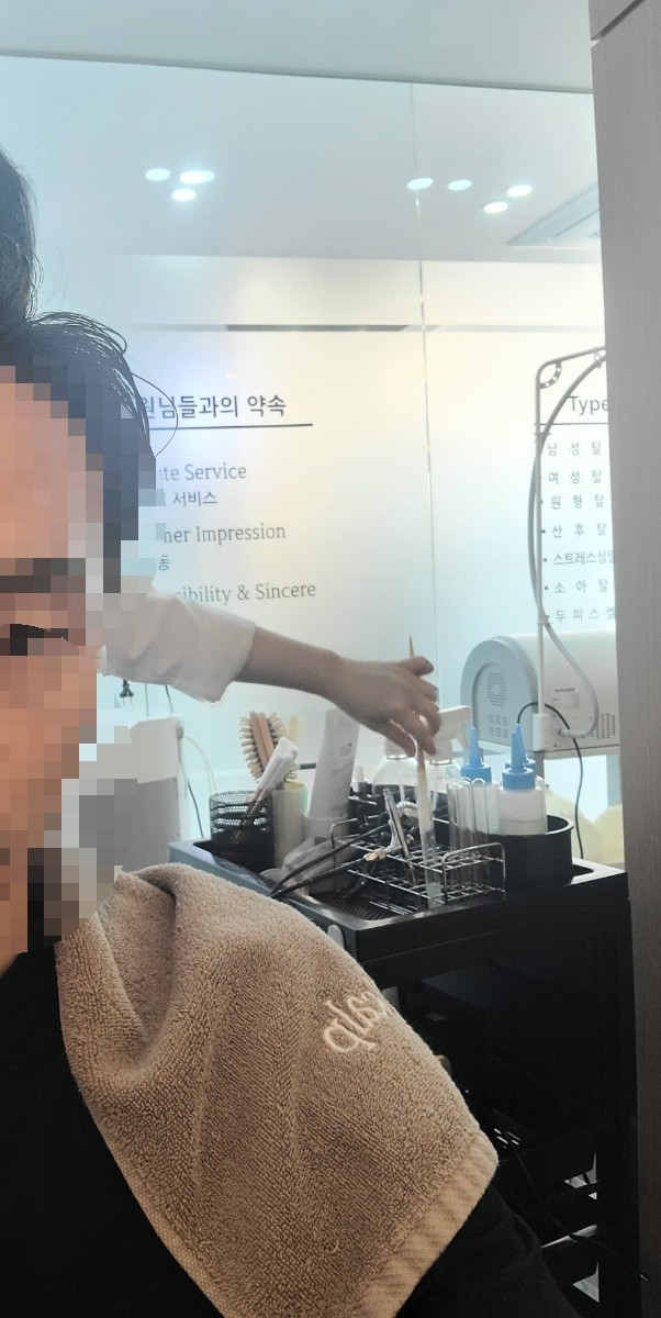 탑스칼프 구로디지털점 이미지