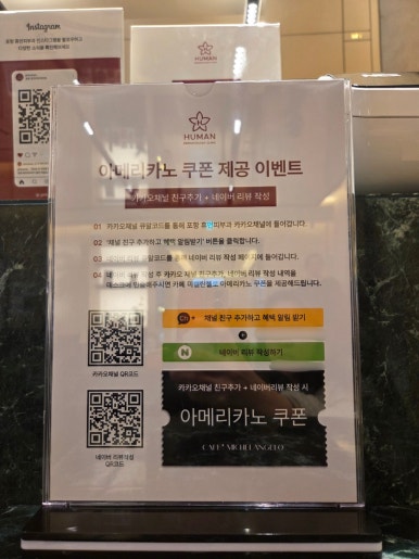 포항휴먼피부과의원 이미지