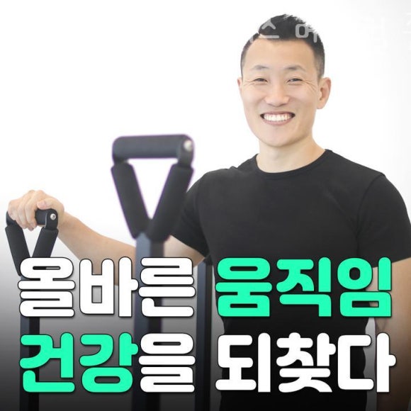 메디칼피티 이미지