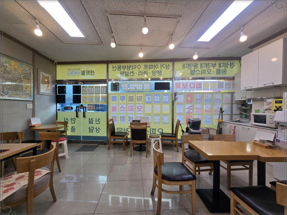 가온파트너 이미지