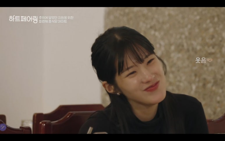 창환 이미지