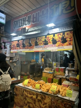 홍두깨갈국수 이미지
