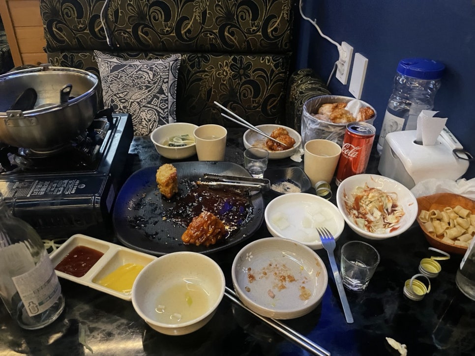 술짠 이미지