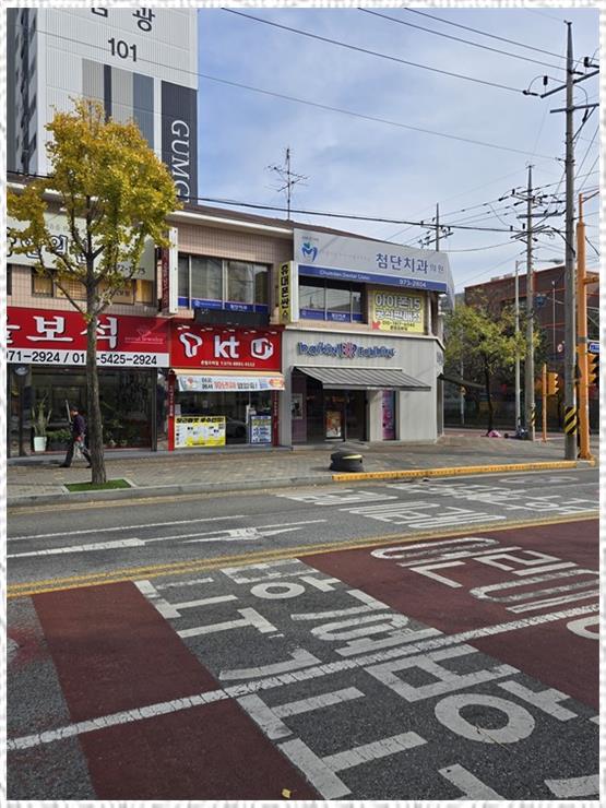 우리동네휴대폰 이미지