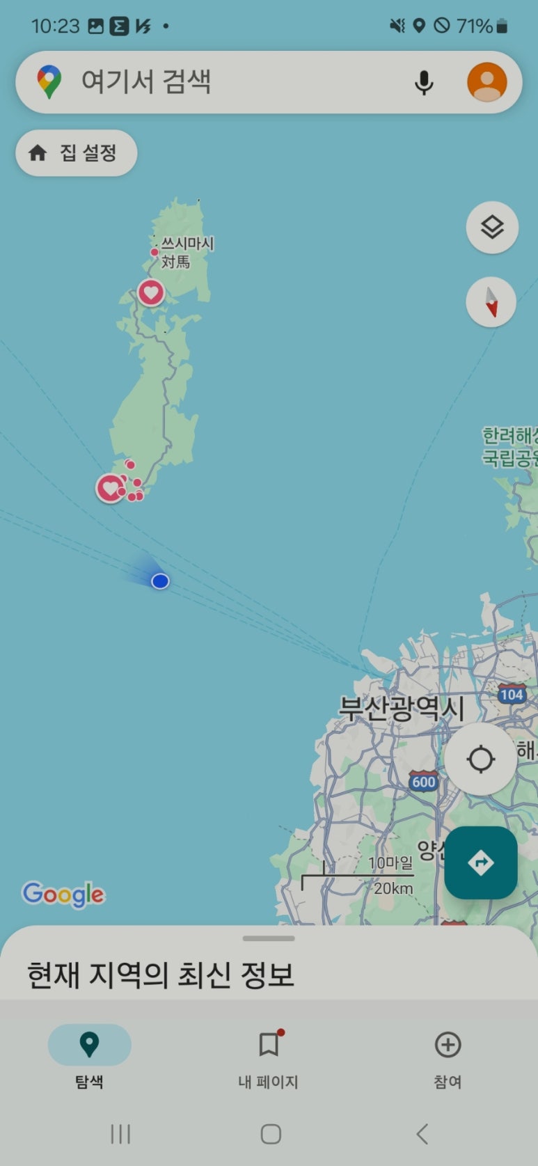 니니타 이미지