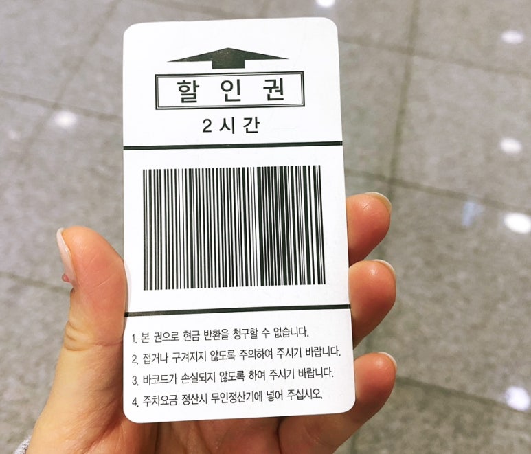 힐링바디앤풋 이미지