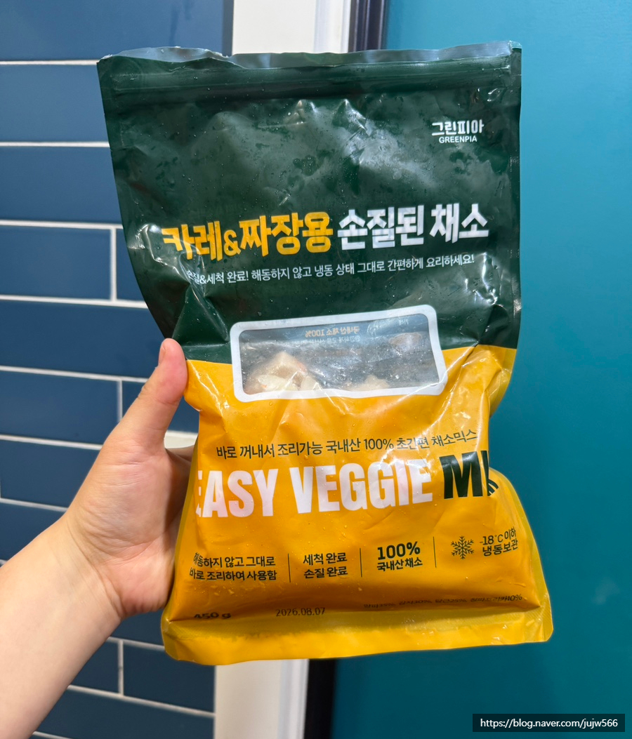 짜장김선생 이미지