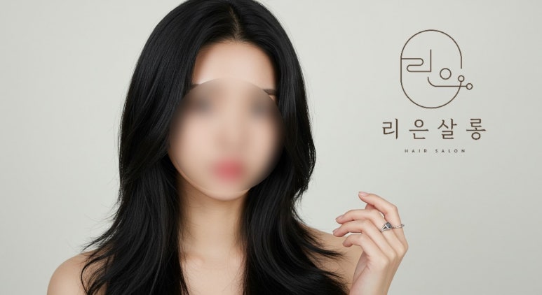 살롱;동백 이미지