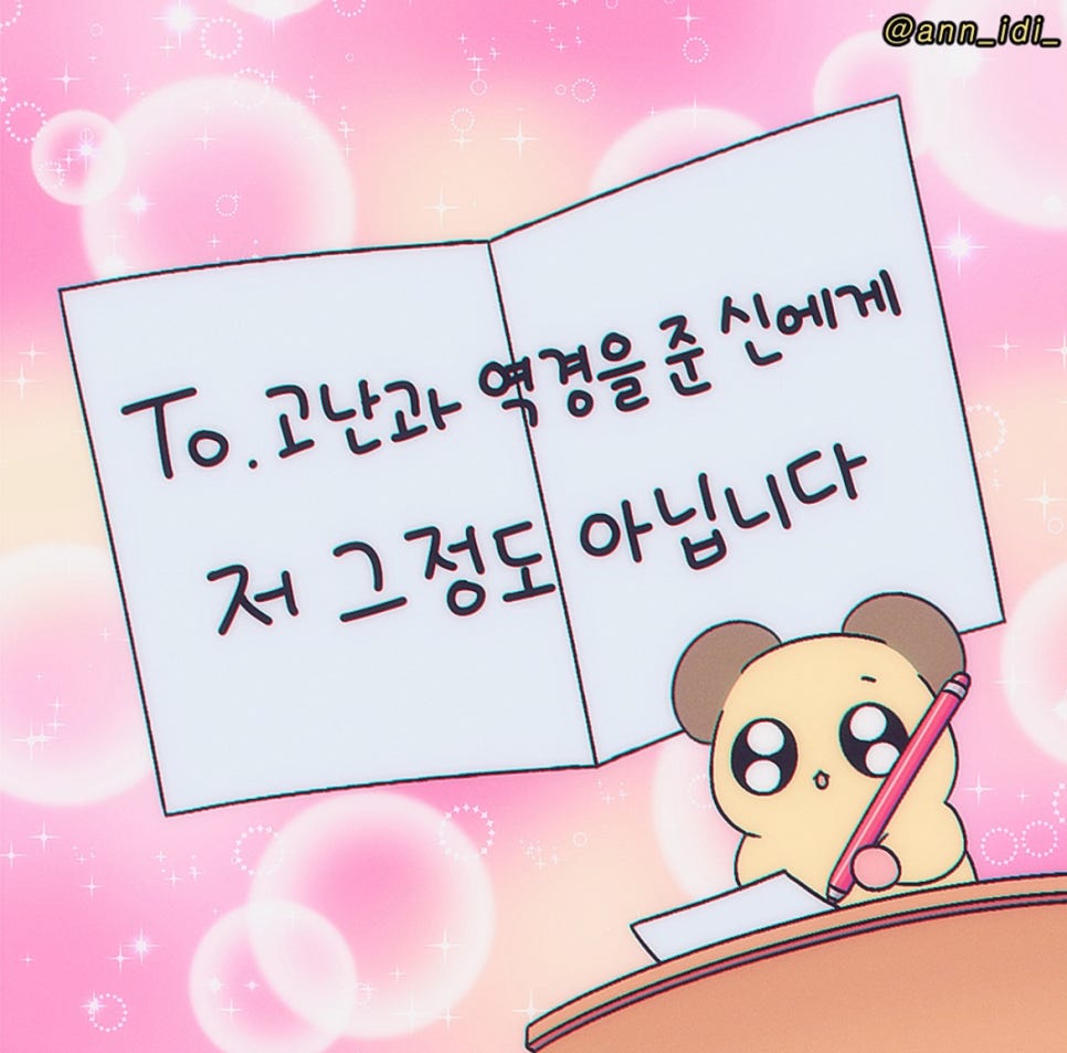 스탠다드피자 이미지
