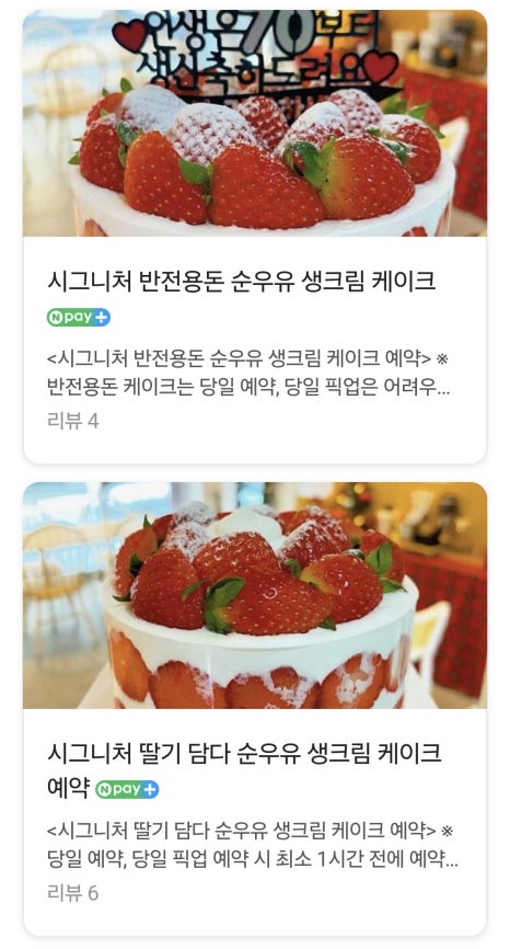윤스브로 이미지