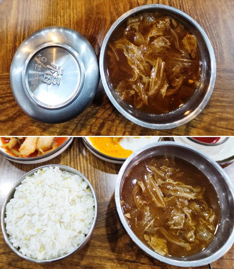 다맛골 이미지