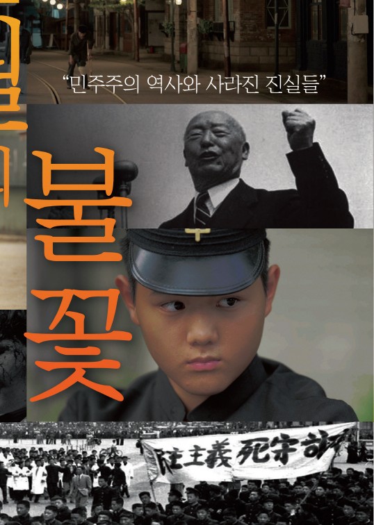 (주)빅브라더스 이미지