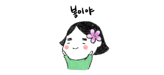 케이크시즌 이미지