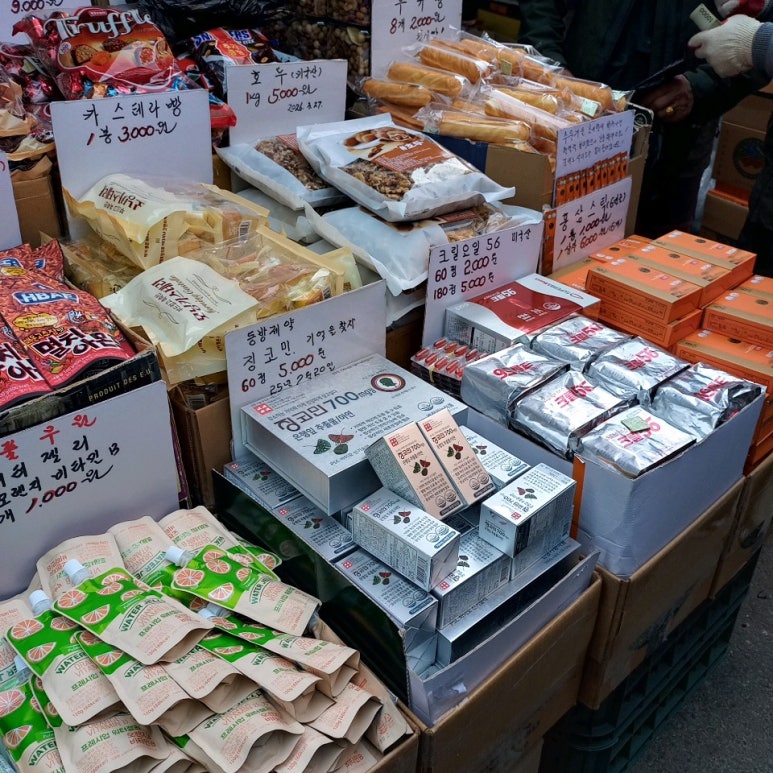 동묘식품 이미지