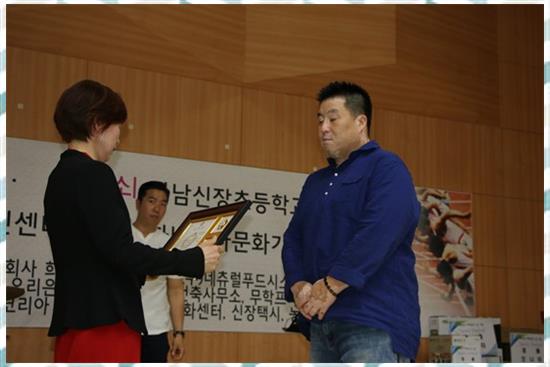 다울시스템 이미지