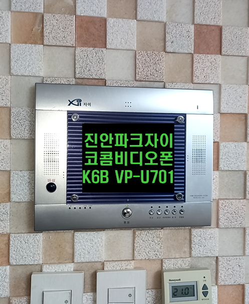 자이폰마트 이미지