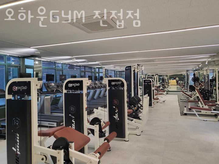 오하운GYM 이미지