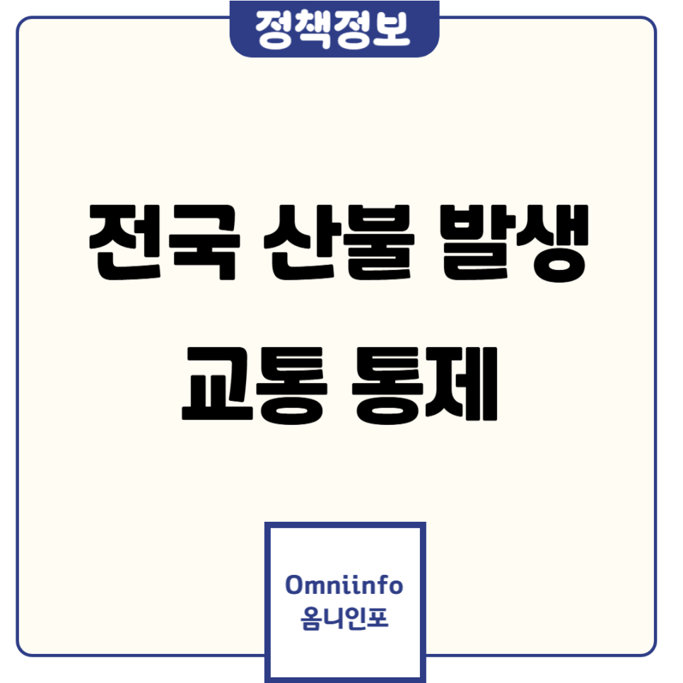 서의성IC 이미지