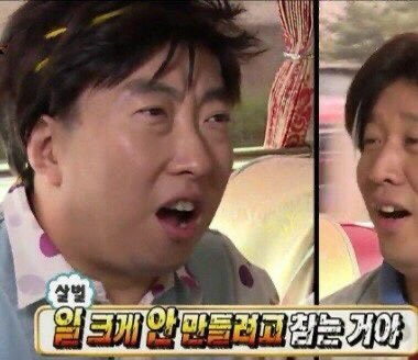 삼육구 이미지