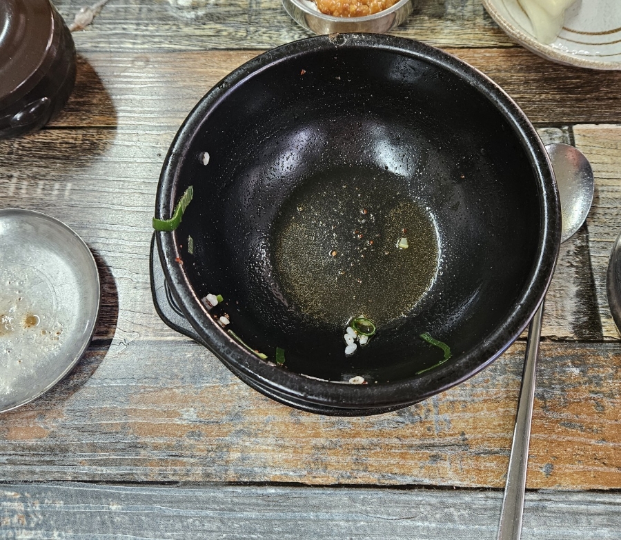 영천 한우 소머리 곰탕 이미지