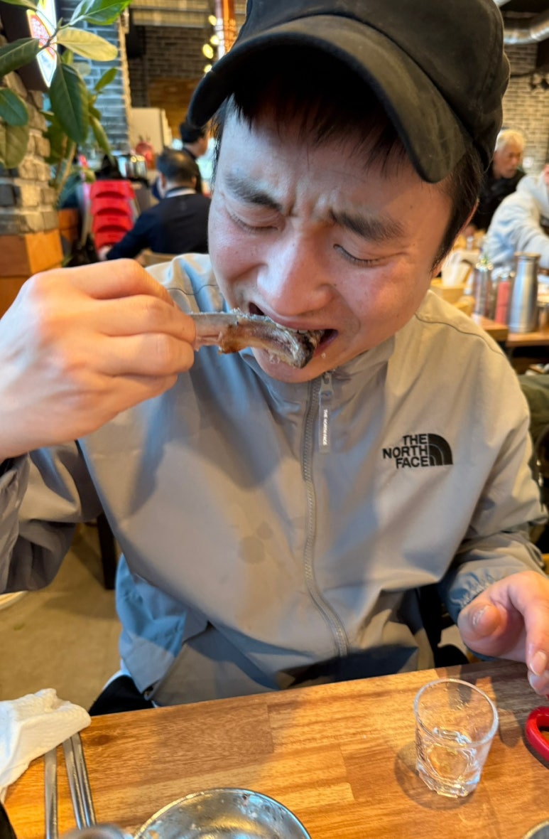 가장돈92 이미지