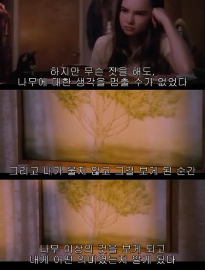 탁구발전소24 이미지