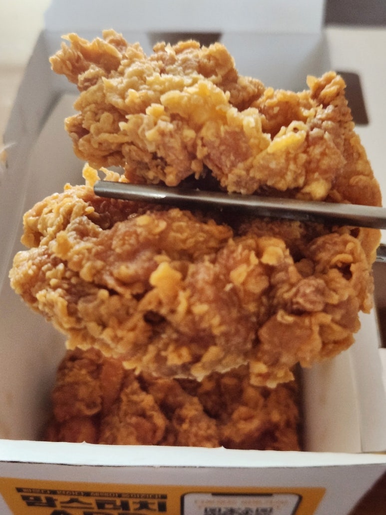 맘스터치피자앤치킨 이미지