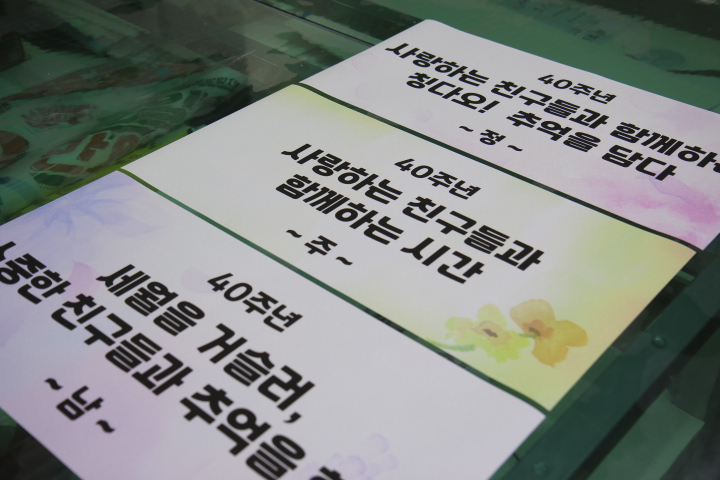 성진실사현수막 이미지