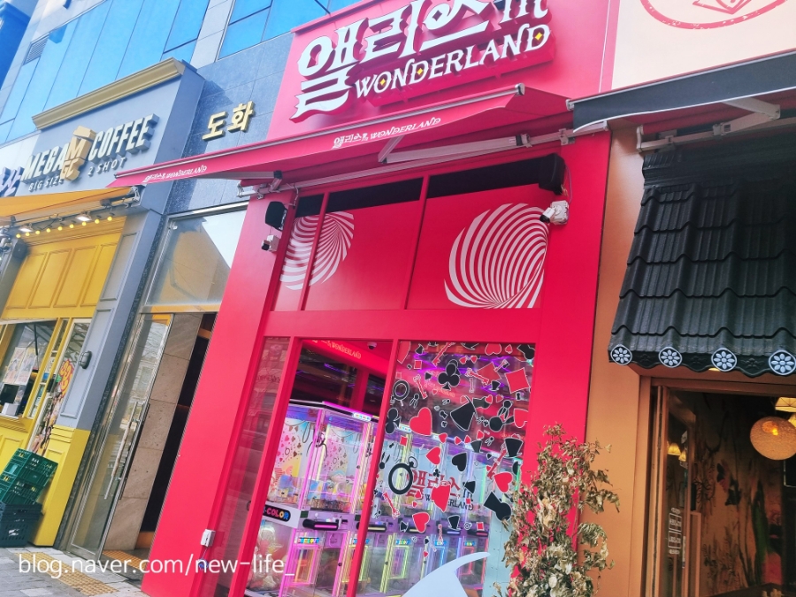 뽑기짱 이미지