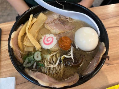 텐진라멘선유도 이미지