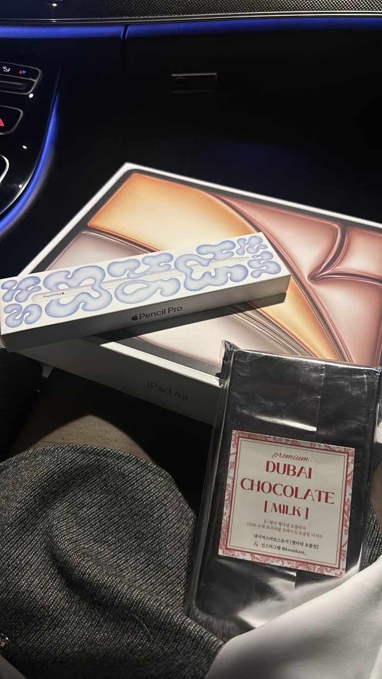 하레마 이미지