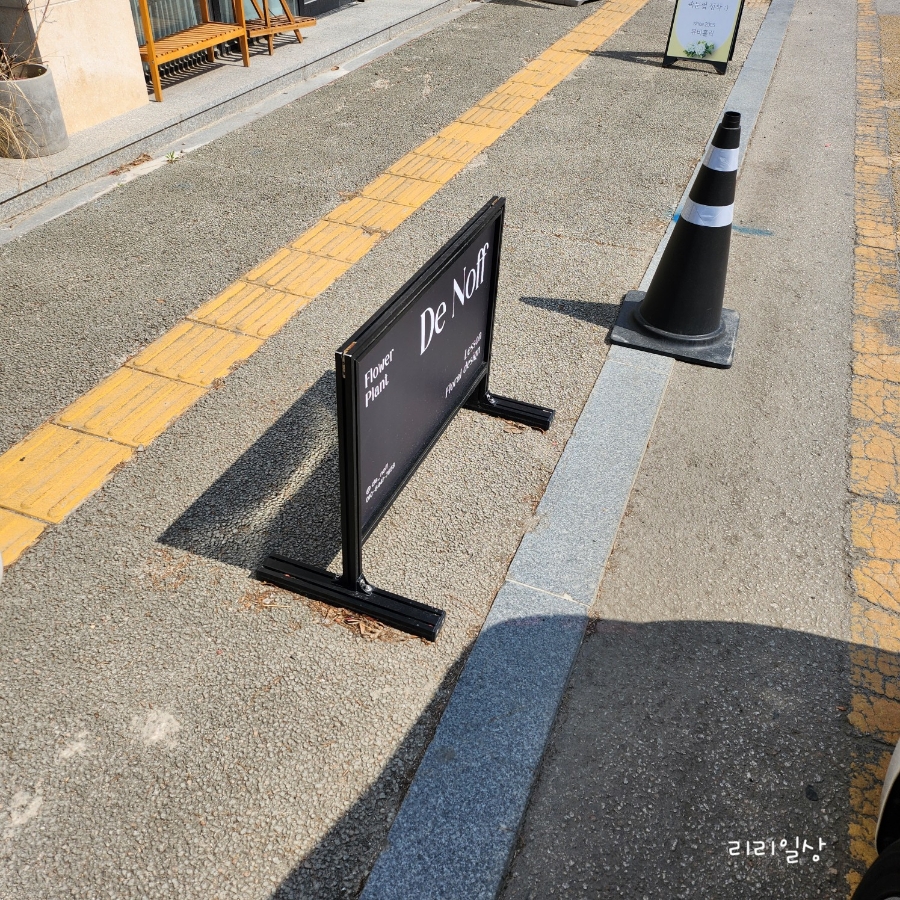 고군식품 이미지