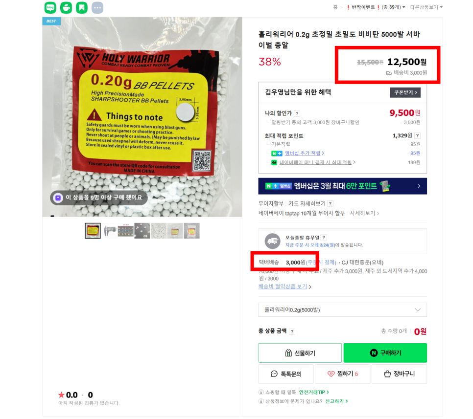 지앤지광고 이미지