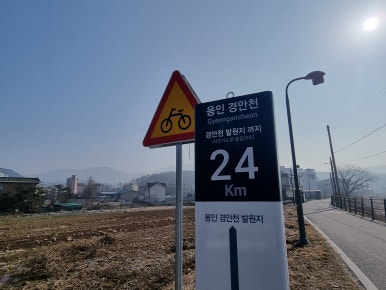 봄볕푸드 이미지