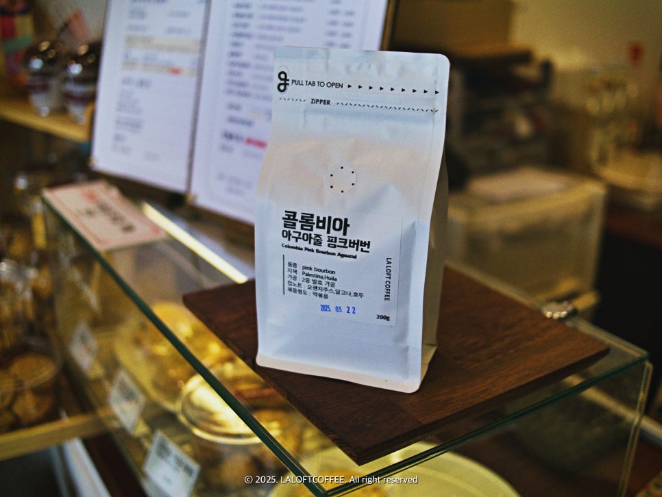 버번로스팅 이미지