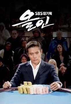 원탑 이미지