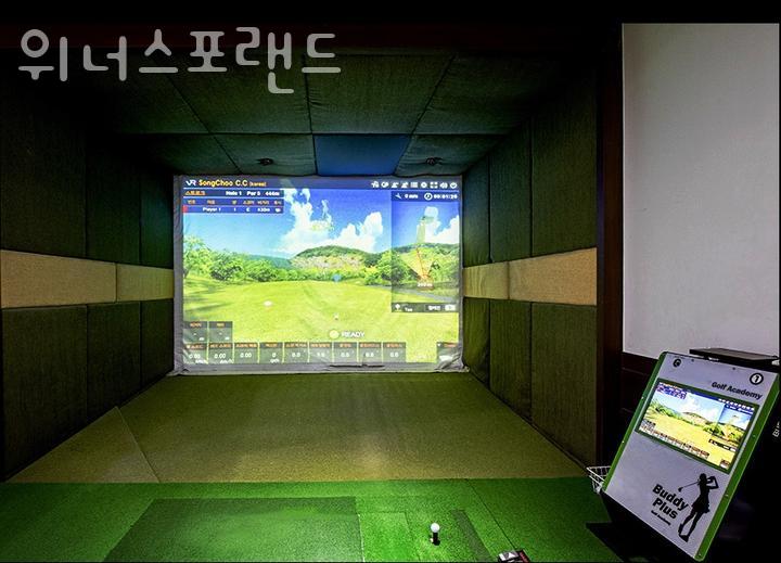 위너스포랜드 이미지