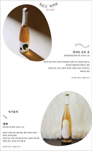아르프 이미지