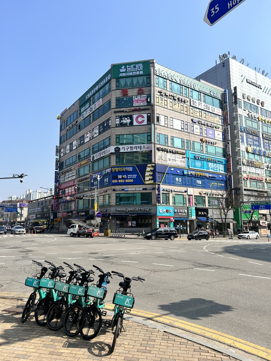 파리바게뜨평내 이미지