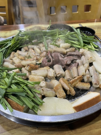 서산곱창 이미지