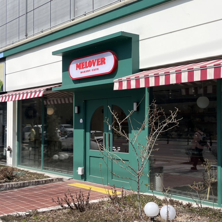 비에이치씨치킨소룡사거리점 이미지