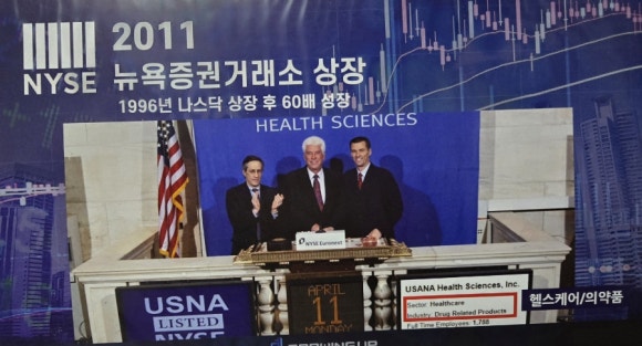 유사나디스트리뷰터 이미지