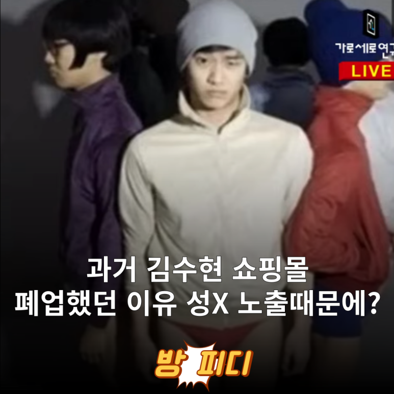 더빅 이미지