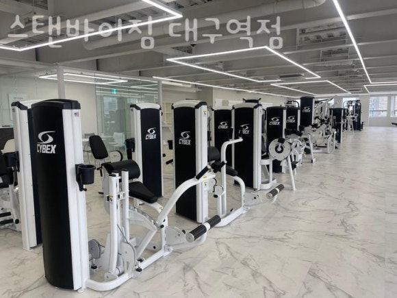 스탠바이짐 이미지