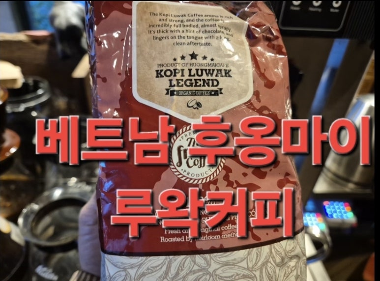 상국씨네커피숍 이미지